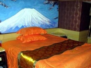 Junpin Yiwu Hotel Yiwu  Exterior photo